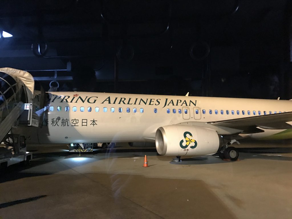 [LCC] SPRING AIRLINES 春秋航空 搭乗レビュー BUGPARK